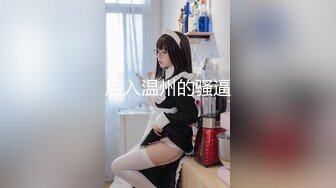 【OnlyFans】2023年亚籍女优 Ayakofuji 大奶风骚熟女刘玥等联动订阅，拍摄性爱订阅视频 女伴有白人也有亚洲人双女接吻 6