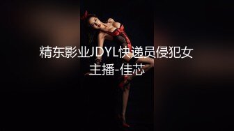 【挣钱买奥迪水泥】大圈高端80多斤甜美小姐姐，超近视角拍摄，埋头舔逼，扛起美腿打桩猛操