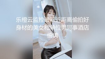 星空无限传媒 xk-37 发情上司惨遭痴女下属足交调教-雅沁