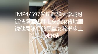 [MP4]最新流出大人站很火的温柔美女媛媛极上泡姬&amp;无套干到射在小穴旁第