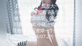 广州女王 ·Ts静雅 - 性感打扮，搔首弄姿，看着片玩着仙女棒，真刺激！