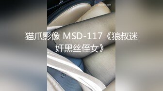 漂亮大奶女友 慢点受不了了 舒服吗 身材丰腴 前凸后翘 在家上位骑乘全自动 后入冲刺 无套输出