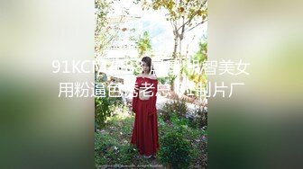 爱照顾男人的情色保姆【宽松甜美x美丽剃毛小穴】【白皙曲线美体】【超可爱白大褂天使】三大情色职业之一，保姆、天梯清酒！ 假装付款并让他们照顾你的策略！ 一边说：“这就像一个婴儿，不是吗？” 从丰满美穴溢出的潮水！ 无限循环的喷喷！ 去摩擦自己的色情腰部！ 羡慕被这么色情又可爱的保姆照顾的爷爷……：新宿