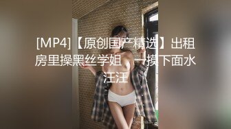 长沙的小骚货