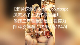 [MP4/271MB]2023.7.24【超人探花】20岁165cm，兼职美女，第二炮，清纯乖巧，身材完美可遇不可求操爽