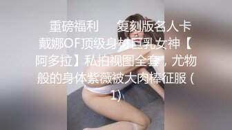 高清近景偷拍白色衬衫牛仔裤美眉