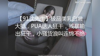 [MP4/ 1.38G] 淫荡小娇娃，几个年轻嫩妹跟小哥们玩群P，黑丝情趣女仆，交大鸡巴让小哥揉奶玩逼道具插