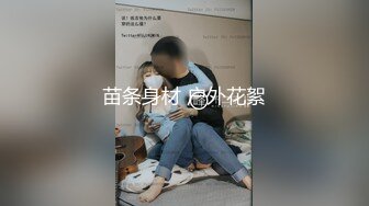 对着镜子更兴奋了呢