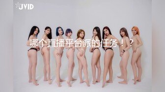 [MP4]极品金发外围美女 高个大长腿坐身上揉奶调情 正入抽插翘起屁股 边操边拍打