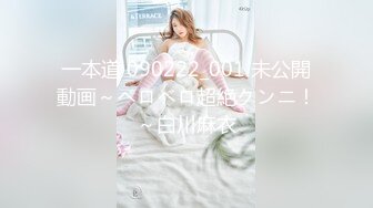 后入沈阳熟女1