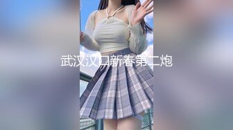 【鲜肉】小李子的舔奶性福生活,跪式服务,无套内射,预览版