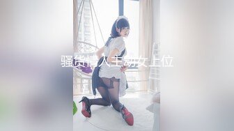 [MP4/910MB]2024.02.05【失足妇女拯救计划】，会所小少妇，健谈温柔，把小弟弟照顾的无微不至，香艳有趣