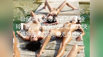 ❤️❤️哥哥在玩倒模娃娃，被妹妹发现，让哥哥试试哪个爽，扒开内裤骑乘操，后入猛怼肥臀，搞的舒服了