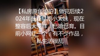 ED Mosaic 老公带着老婆去参观AV现场没想到老婆玩上瘾了3个男人一起上玩4P