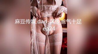 高颜值抖音网红美女啪啪操 沙发后入怼着操怒射浪叫