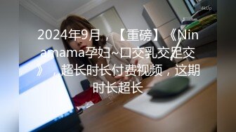 真实自怕，年轻美丽小少妇，一孩子妈，‘胸捧起来，两个一起’。不捧这大奶子操得直晃晃！