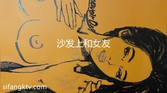 [2DF2]对白搞笑微信约炮性格开朗的诊所护士平时做兼职美女很贴心爽完后休息下又找了一个发育很好的稚嫩学生 [MP4/75.7MB][BT种子]