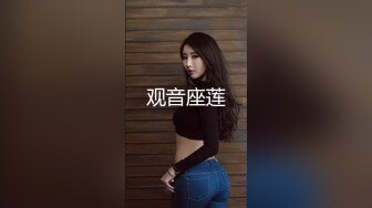 爱爱学院姿势开发培训班 翘臀大奶女神玩3P