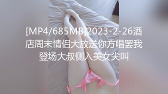 【全網首發】《雲盤高質㊙泄密》露臉才是王道！做理財銷售的反差婊【曾譯萱】私生活糜爛，重毛黑木耳被變態金主各種羞辱折磨虐待～原版高清 (3)