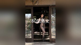 【牛仔裤性感小姐姐】情趣内裤，半脱下裤子操逼，抓起JB吸吮，扶着炮架怼小穴，上位骑乘扭腰猛坐，大屁股搞得舒服