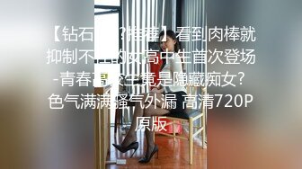 【新片速遞】 酒店3P绿帽老公❤️邀请单男一起按住他老婆在床上艹，前后两嘴堵得满满！[163M/MP4/04:14]