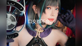 极品性感黑丝醉酒女神▌韩桐欣▌水灵眼眸眉清目秀