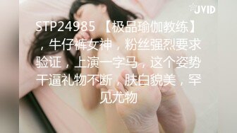 [MP4]偷拍外围小姐姐美女，温柔如水皮肤白皙被猛男干爽