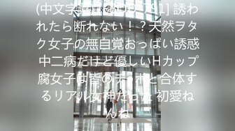 麻豆传媒 MM073 韩国性爱之旅 体验韩服的同时不忘感受肉体的欢愉