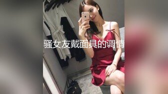 唐山约战少妇之口活