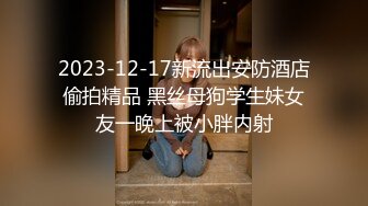 [MP4]国产AV系列大尺度剧情片死亡诏书的诅咒 白皙妹子看书中诅咒