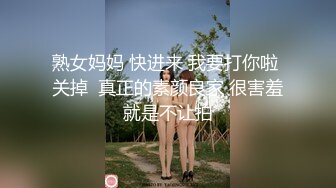 清纯女友寝室 做爱 隔壁有同学不敢大叫 最后咬着衣服可能是高潮了