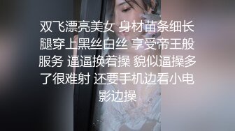 [MP4]开豪车富二代小哥夜场路边捡尸失恋醉酒女把她弄回家搞得她浑身欲火主动求草无套内射