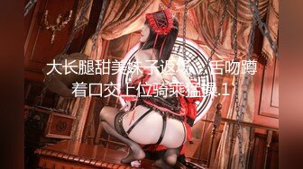 【新片速遞】&nbsp;&nbsp; 【极品❤️淫娃学妹】鸡教练✨ 女友Cos成憧憬的魔法少女 吸吮嫩穴蜜汁 肏穴攻速加倍 紧夹肉棒后入极深内射子宫[535MB/MP4/32:11]