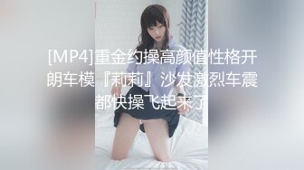 ED Mosaic 22岁的台湾大奶反差婊美眉 Ａlice 的AV初体验