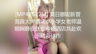 人妖系列之开车偶遇长发高挑丰满翘臀人妖回到房间俩妖妖急不可待脱光衣服毒龙撸管一顿猛干高潮