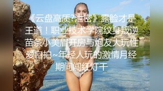 大神PUA网撩极度反差露脸骚女 线下约会居然是真空 毛茸茸的大鲍鱼 直接在快餐店卫生间搞一炮[MP4/838MB]