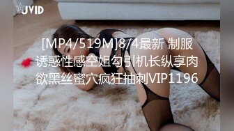 STP24332 极品颜值御姐范美女&nbsp;&nbsp;极品蝴蝶逼&nbsp;&nbsp;全裸洗澡 再看逼逼掰开很粉红