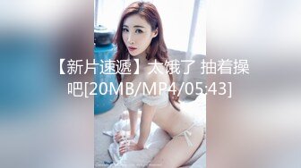 女友的身材还不错后入很爽完整版+禁止内容