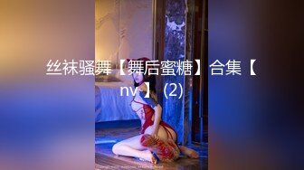 国模色情小欣私影靚模Charlotte Tsang港模三套极品人体艺术[296P/89M]