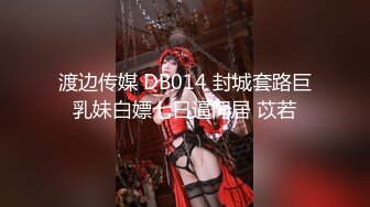 虎牙美女主播【猫小猫】劲爆全裸劲歌热舞 疯狂扭动腰肢眼神迷离还会自己拍拍屁股