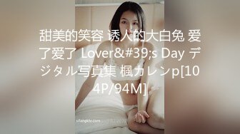 蜜桃传媒PMX049寂寞护士深夜轮值-孟若羽