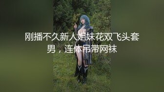 上的小少妇