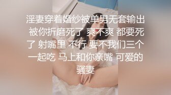 视频魔手外购 《前景后景厕拍》舞蹈班大号小嫩妹  美女窜稀喷水大号 等合集【71v】 (47)