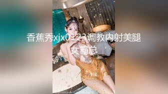 [MP4/ 740M] 一脸骚样女仆装极品颜值美女，脱下丁字裤咬在嘴里，抖动美臀超嫩粉穴