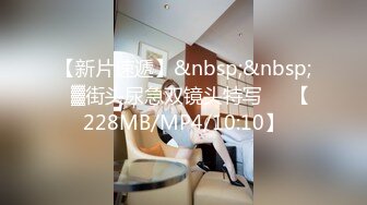 [2DF2] 贱货美女小媛肚子好饿来了一份人体寿司宴香蕉要和肉棒一起吃才最棒狠狠干她[MP4/143MB][BT种子]