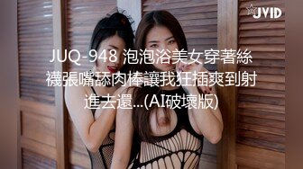 STP33606 糖心Vlog 女王调教时刻 爆怼嫩穴G奶狂颤中出灌精 情深叉喔