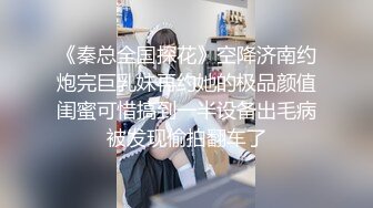 ✿双马尾学妹✿后入双马尾萝莉学妹，表面是大家文静乖巧小学妹 私下是爸爸的小淫娃 又乖又反差的女孩子谁不爱