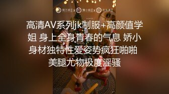 【AI换脸视频】IU [李智恩] 风骚入骨激情缠绵