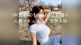 [2DF2] 宅男网约上门服务的小时工性感靓妹女仆菲菲骚妹子偸拿男主衣物幻想自慰被发现机不可失脱光啪啪内射对白淫荡[MP4/176MB][BT种子]