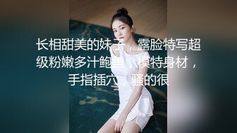 [MP4]娜扎头小萝莉制服诱惑，纹身小太妹跟小哥激情啪啪，全程露脸主动上位揉捏着小奶子浪叫抽插，让小哥各种蹂躏